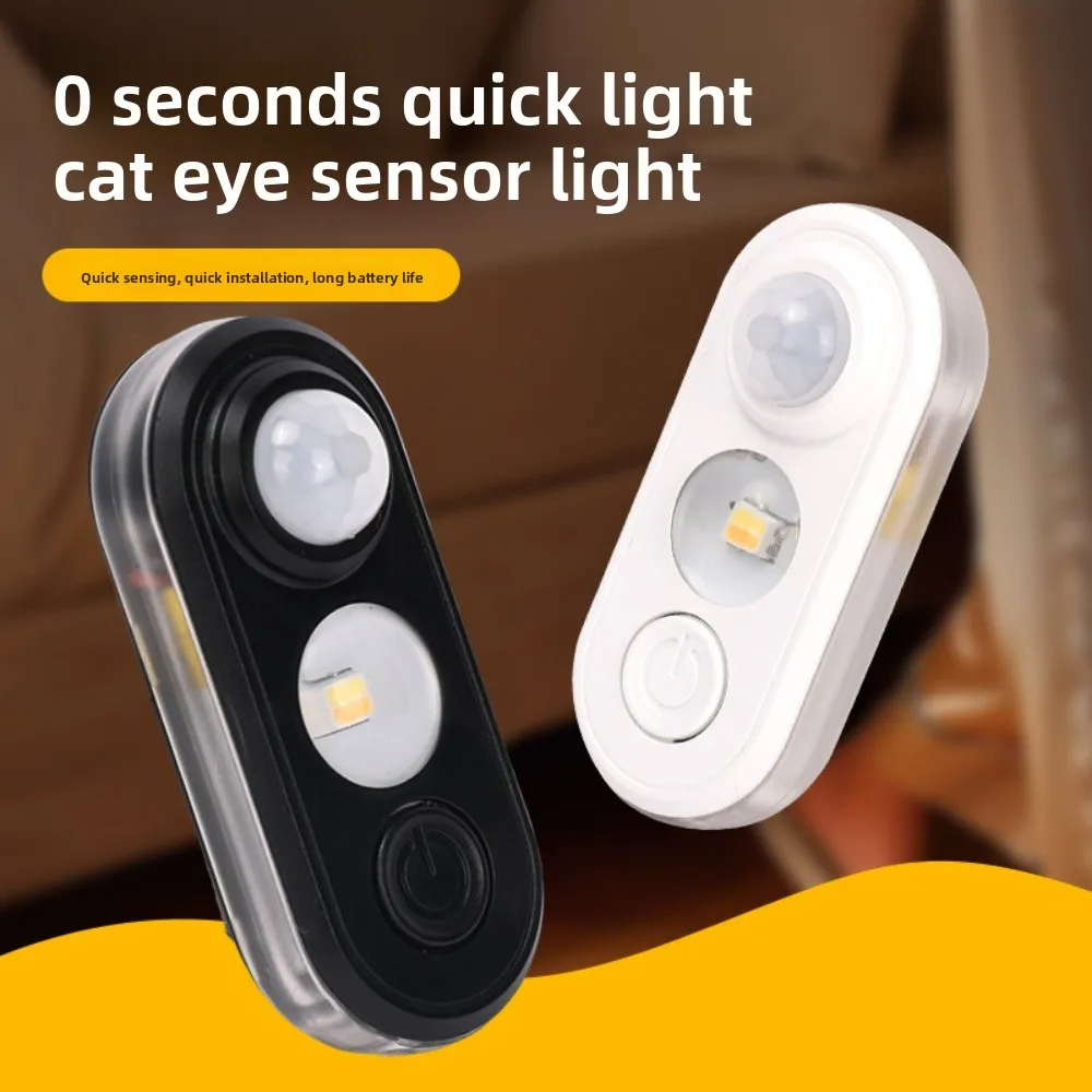 Baby Nursery Lamp - Rechargeable Sensor Night Light Auto On