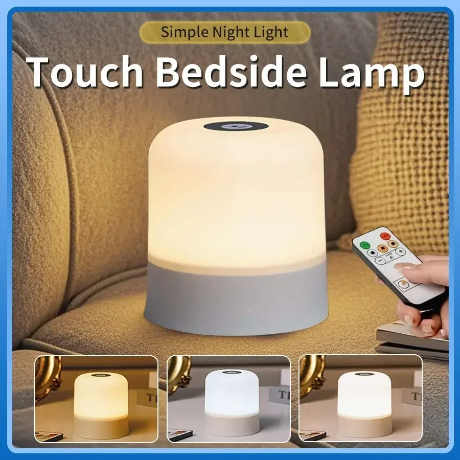 Baby Nursery Lamp - GGbingo Dimmable Touch Night Light Rechargeable