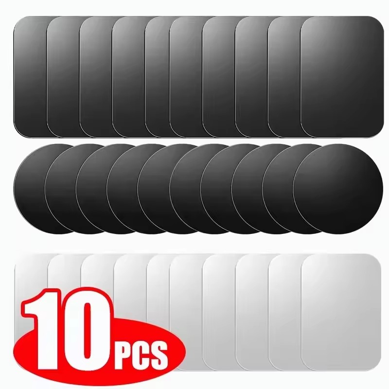 5/10pcs Magnetic Metal Plate D - огляд і ціна Mobile Hanger Arm