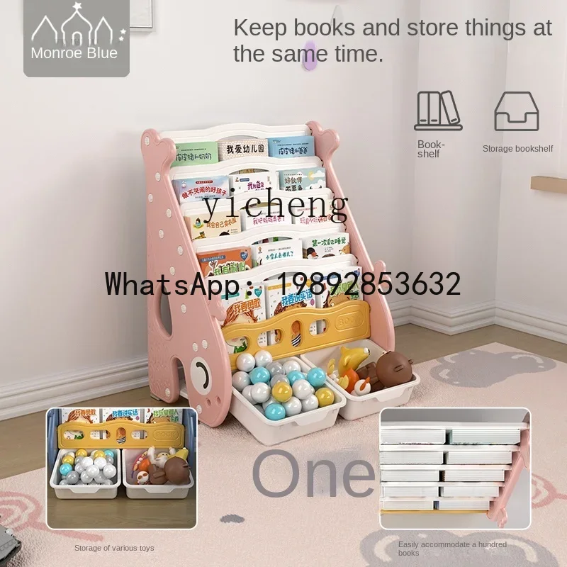 AG  Children's Bookcase  Book  - огляд і ціна Baby Bookshelf Small