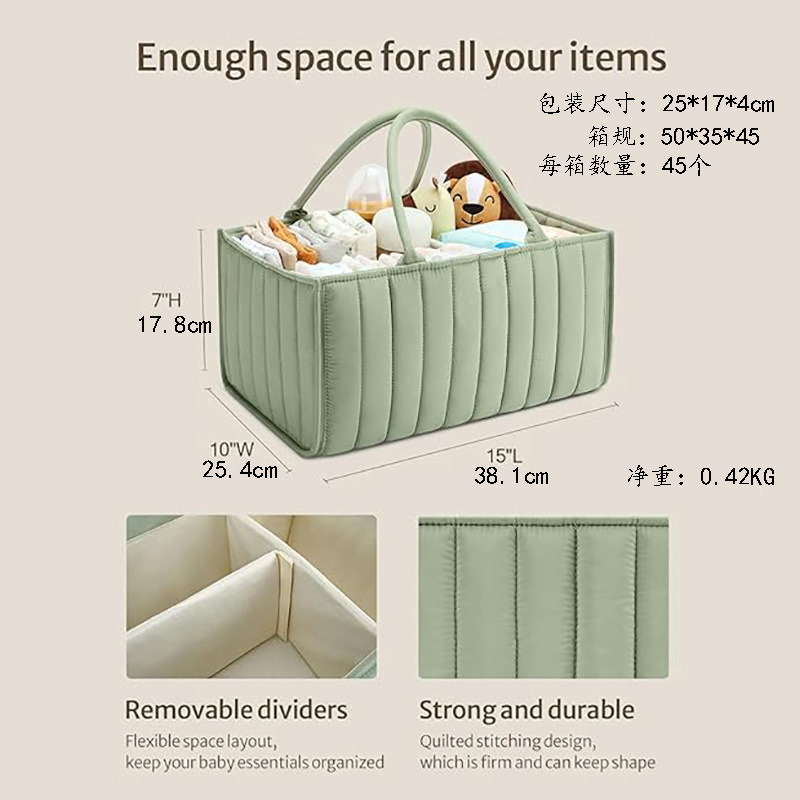 PANGDUBE Baby Diaper Bags Diap - огляд і ціна Baby Nursery Organizer