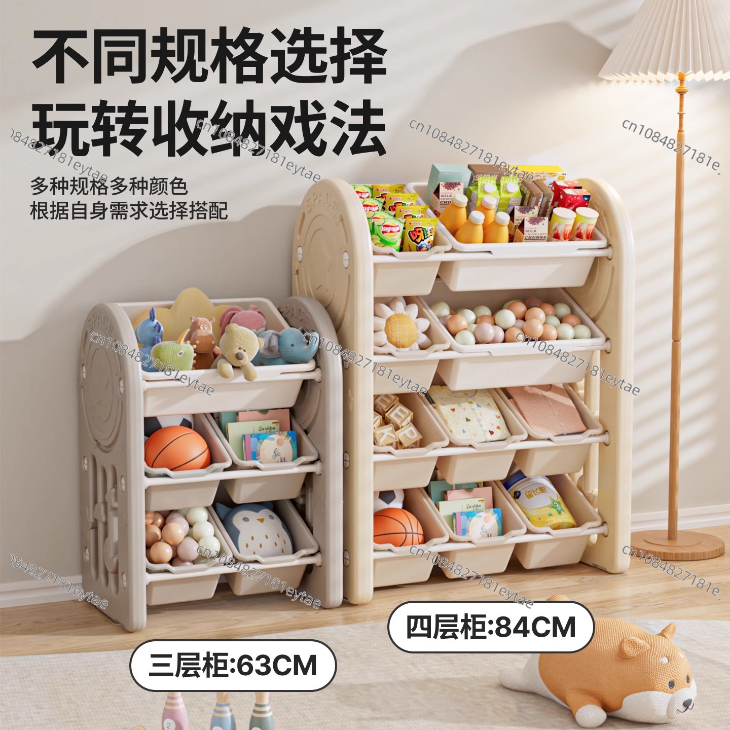 Wholesale Children's Plastic S - огляд і ціна Baby Bookshelf Small