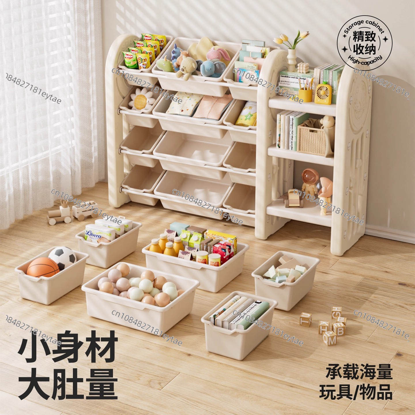 Wholesale Children's Plastic S - огляд і ціна Baby Bookshelf Small