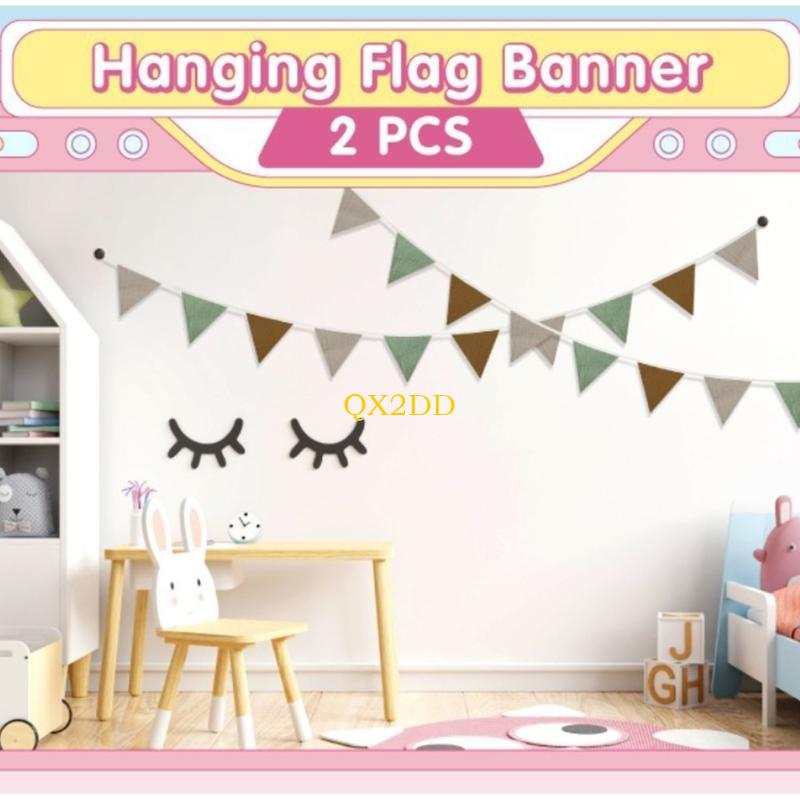 QX2D Soft Fabric Bunting Banne - огляд і ціна Baby Nursery Bunting
